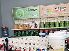 -立邦(武侯区西部专卖店)