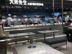 -大米先生(龙湖上城天街店)