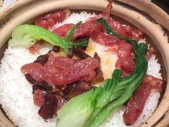 腊味煲仔饭-煲煲好(朝阳门店)