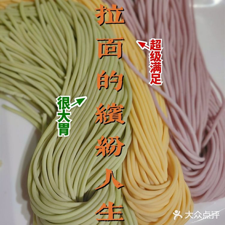 潮汕最爱吃的牛肉火锅