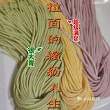 潮汕最爱吃的牛肉火锅