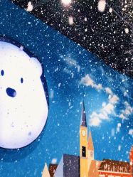 -Mr·Kuma酷么先生雪之乐园
