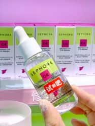 -丝芙兰Sephora