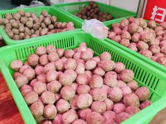 -阿娟牛肉丸·手打牛肉丸·现做现卖