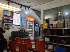 大堂-十里铺铁板鱿鱼