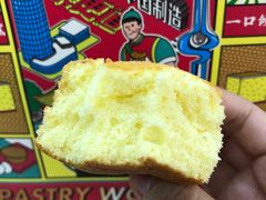 -東更道点心行(文化东路店)