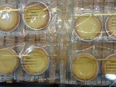 -爱维尔阳光蛋糕(和丰店)