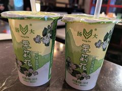 -大潮淮·淮扬菜(何园旗舰店)