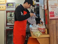 -非遗·十八曲鱼饺(西马总店)