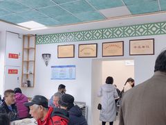 -老磁器口豆汁店(天坛店)