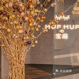 香港广场新店 豪华牛肉锅盛宴 爱了