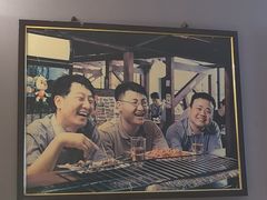 -土大力韩式烤肉料理(39年·和平路店)