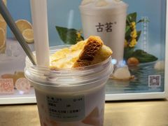 -古茗(忠义市场店)