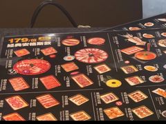 -神户赤童日式烤肉伙伴(东直门店)