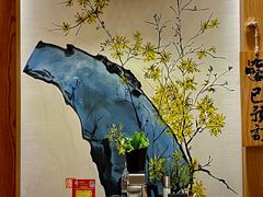 -九田家黑牛烤肉料理(华侨城店)