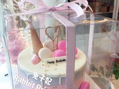 -兔子妃私人定制蛋糕(城南花苑南区店)