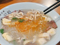 -金原鸭血粉丝汤·汤包·脆皮烤鸭(南京博物院店)