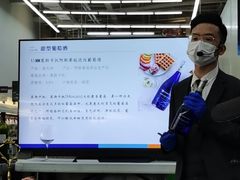 -山姆会员商店(杨桥西路店)