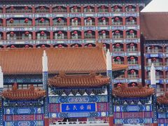 -大明幻境第一城