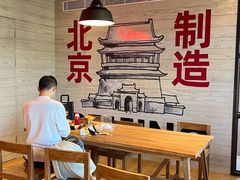 -味多美·北京面包工坊(天坛店)
