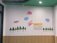 -格林米乐教育(安高广场中心店)