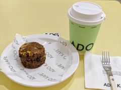 -ADO KAFE(大学城店)