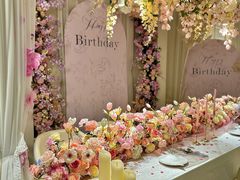 -PARFUM FLORAL花境法餐(南京首店)
