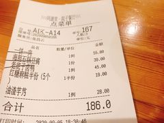 -院子餐厅·大锅菜·老杭帮(桥西直街店)
