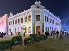 -中华巴洛克风情街