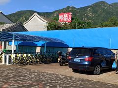 -阳台山自然风景区