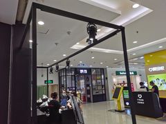 -凯德广场(学府店)