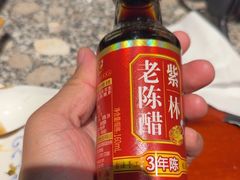 -并州大牌档之醉轻尘