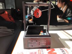 -鸣记脆皮烤鱼·海鲜烤鱼(三八广场店)