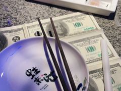 -蛙来哒(东城万达店)