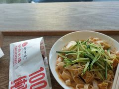 -驴世家驴肉火烧·凉皮·胡辣汤(五道口店)