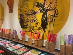 -大自然(鲁家村店)