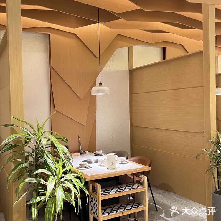 日照｜野果砂锅天花板！清甜果香撞上热辣食材