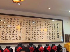 -刘师父老汉口江湖菜(蔡锷路店)