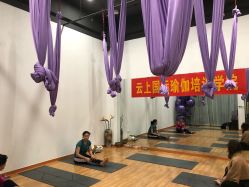 -云上瑜伽·普拉提·维密馆