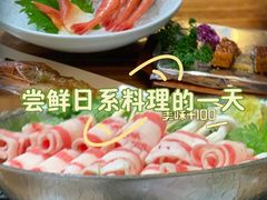 -松坂屋日料自助(长城路店)