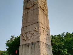 -广州雕塑公园