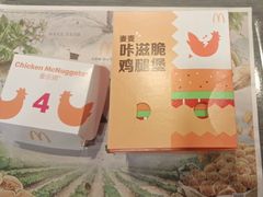 -麦当劳(衡阳中心汽车站店)
