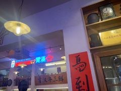 -霄汉牛三鲜湖北砂锅菜(万松园2店)