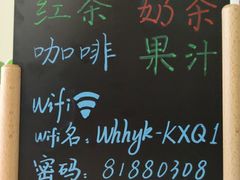 -武汉宏亚坤东风本田4S店(洪山区店)