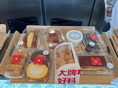 -红花点心局(护国寺店)