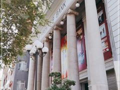 -沈阳金融博物馆