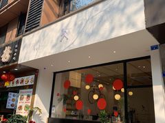 门面-常识咖啡common sense(春熙路店)
