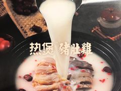 猪肚鸡-好彩猪肚鸡(正弘城店)