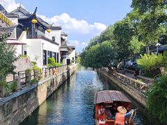 -鑫震源·苏式大虾生煎(山塘街店)