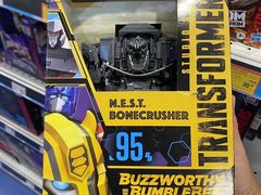-TOYSRUS玩具反斗城(广州IGC天汇广场店)